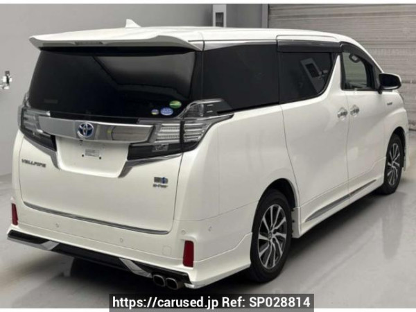 Used 2016 AT toyota vellfire-hybrid AYH30W Image[1]