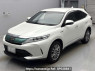 Used 2017 AT toyota harrier-hybrid AVU65W Image[0]