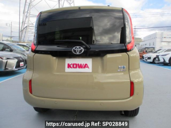Used 2023 AT toyota sienta MXPL15G Image[1]
