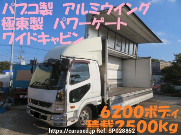 Used 2018 MT mitsubishi-fuso fighter FK61F Image[0]