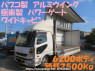 Used 2018 MT mitsubishi-fuso fighter FK61F Image[0]