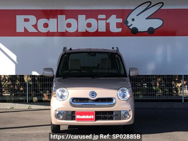 Used 2014 AT daihatsu mira-cocoa L675S Image[1]