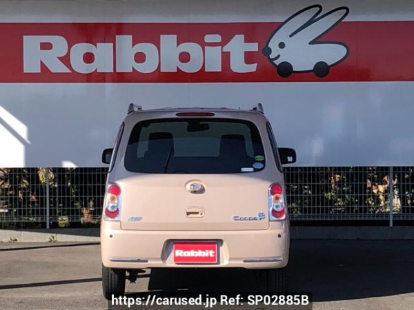 Used 2014 AT daihatsu mira-cocoa L675S Image[2]