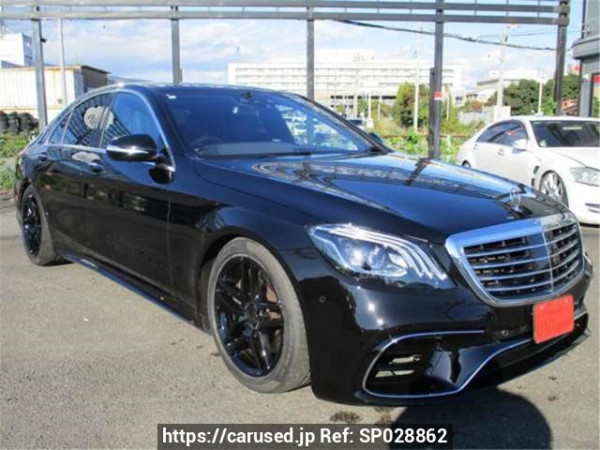 Used 2014 AT mercedes-benz s-class 222057 Image[2]