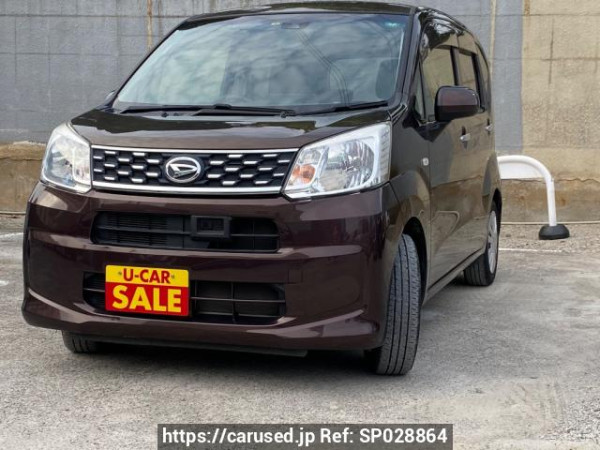 Used 2016 AT daihatsu move LA150S Image[2]