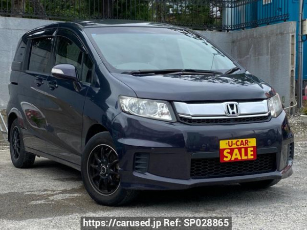 Used 2014 AT honda freed-spike GB3 Image[0]