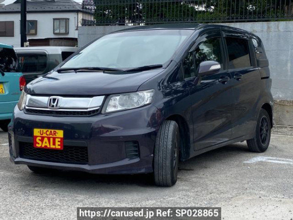 Used 2014 AT honda freed-spike GB3 Image[2]