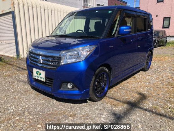 Used 2016 AT mitsubishi delica-d2 MB36S Image[0]