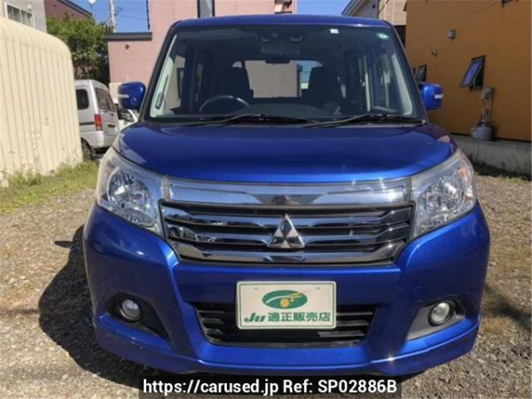 Used 2016 AT mitsubishi delica-d2 MB36S Image[1]