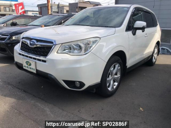 Used 2013 AT subaru forester SJ5 Image[0]