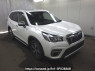 Used 2018 AT subaru forester SKE Image[0]