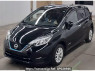 Used 2020 AT nissan note SNE12 Image[0]