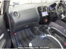 Used 2020 AT nissan note SNE12 Image[2]