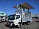 Mitsubishi Fuso Canter FEB50