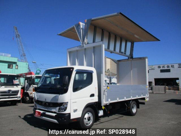 Used 2024 MT mitsubishi-fuso canter FEB50 Image[0]