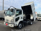 Isuzu Forward FRR90S2