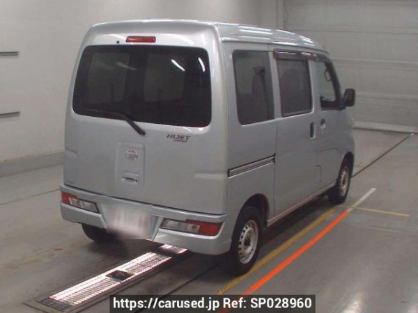 Used 2021 AT daihatsu hijet-cargo S321V Image[1]