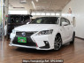 Used 2015 AT lexus ct ZWA10 Image[0]