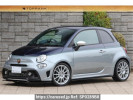 Abarth null 31214T
