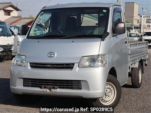 Used 2016 AT toyota liteace-truck S402U Image[0]