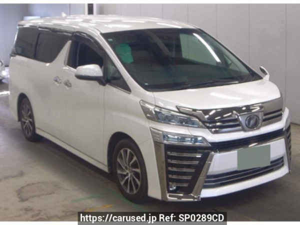 Used 2018 AT toyota vellfire AGH30W Image[0]