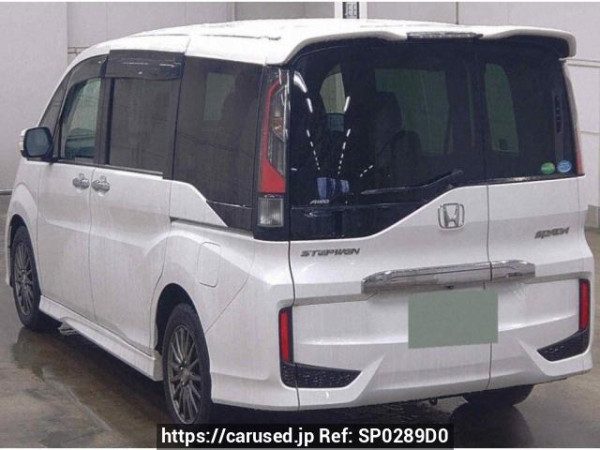 Used 2015 AT honda step-wgn-spada RP4 Image[1]