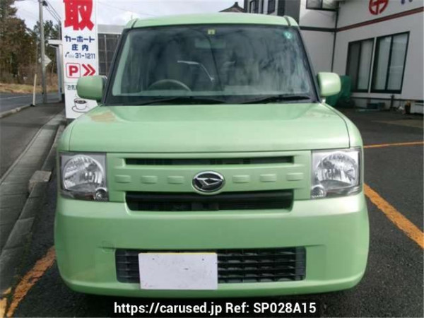 Used 2014 AT daihatsu move-conte L575S Image[1]