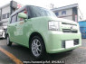Used 2014 AT daihatsu move-conte L575S Image[2]