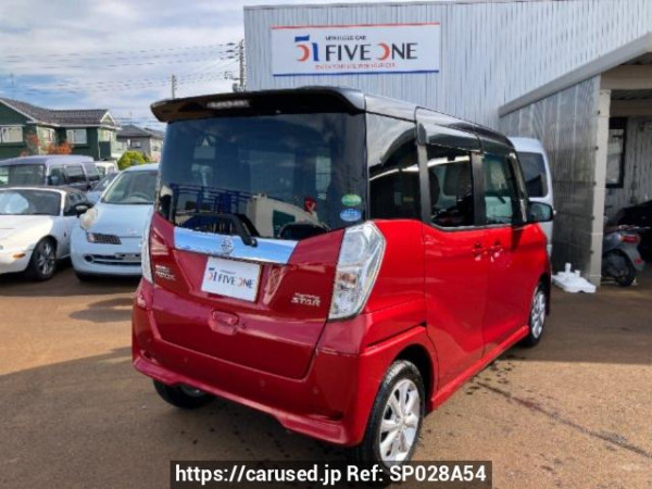 Used 2019 AT nissan dayz-roox B21A Image[1]