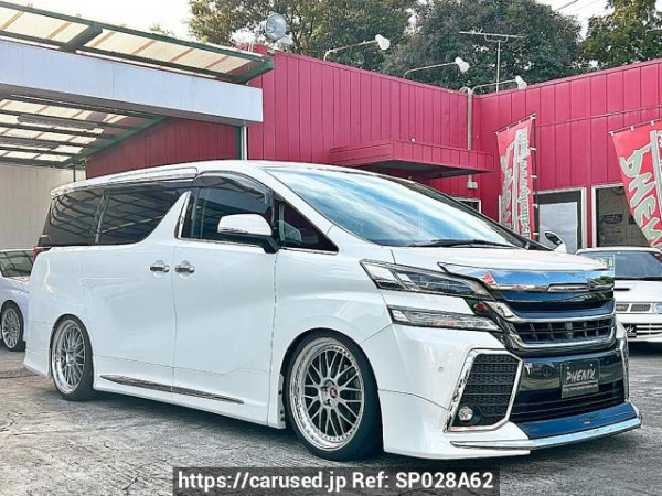 Used 2016 AT toyota vellfire AGH30W Image[2]