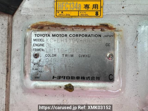 Used 1998 MT toyota hiace-van LH119V Image[9]