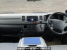 Used 2007 AT toyota regiusace-van KDH205V Image[15]