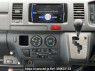 Used 2007 AT toyota regiusace-van KDH205V Image[21]