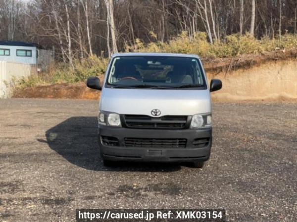 Used 2004 AT toyota regiusace-van KDH205V Image[1]