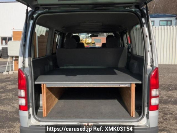Used 2004 AT toyota regiusace-van KDH205V Image[8]