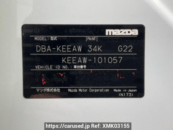 Used 2012 AT mazda cx-5 KEEAW Image[10]