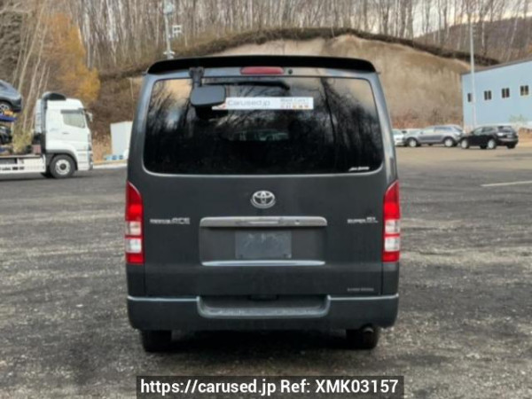 Used 2007 AT toyota regiusace-van KDH205V Image[5]