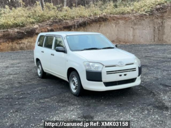 Used 2015 AT toyota succeed-van NCP165V Image[0]