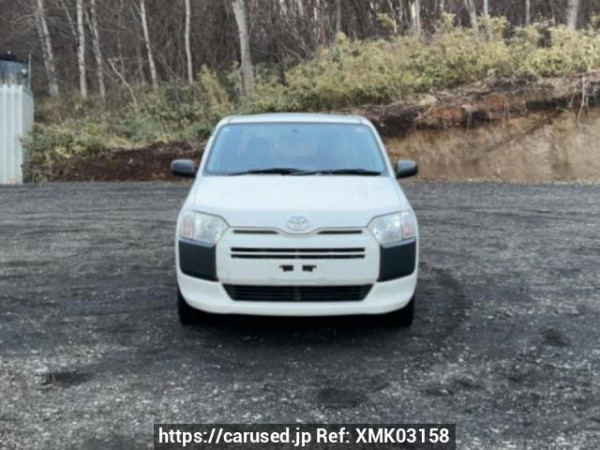 Used 2015 AT toyota succeed-van NCP165V Image[1]