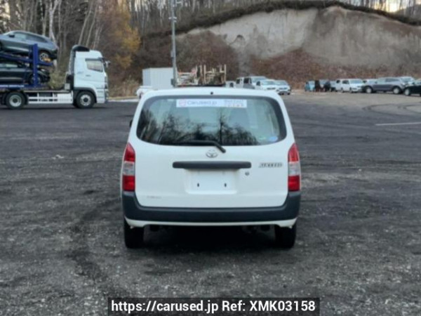 Used 2015 AT toyota succeed-van NCP165V Image[5]