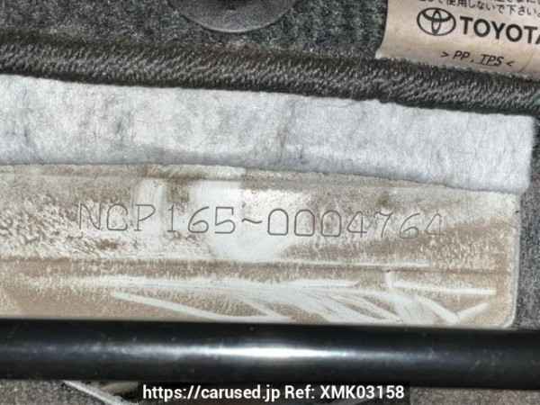 Used 2015 AT toyota succeed-van NCP165V Image[11]