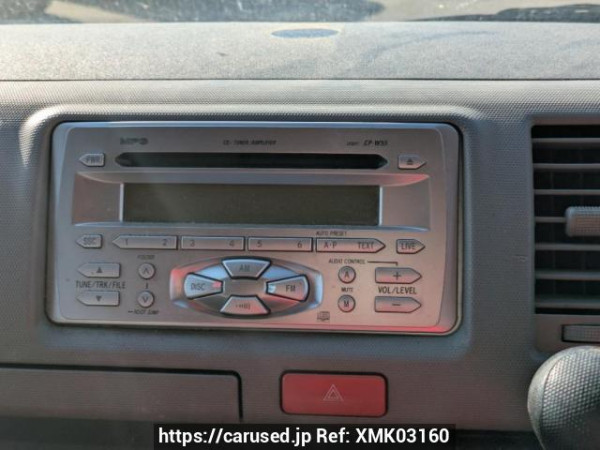 Used 2005 AT toyota hiace-van KDH205V Image[25]