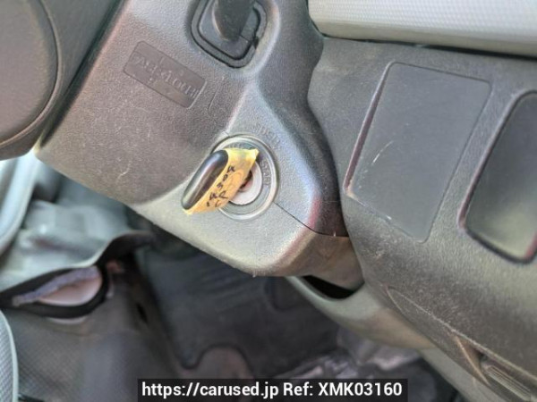 Used 2005 AT toyota hiace-van KDH205V Image[28]