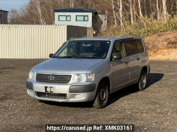 Used 2013 AT toyota succeed-van NCP55V Image[2]