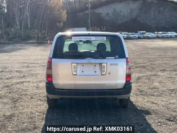 Used 2013 AT toyota succeed-van NCP55V Image[5]