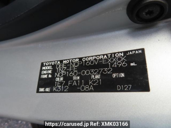 Used 2015 AT toyota probox-van NCP160V Image[8]