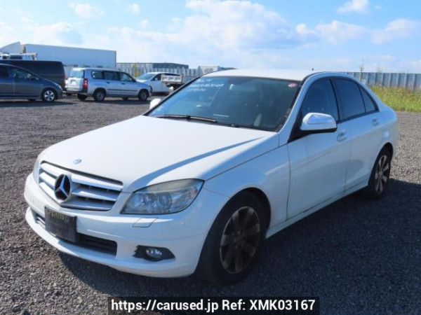 Used 2008 AT mercedes-benz c-class 204041 Image[2]