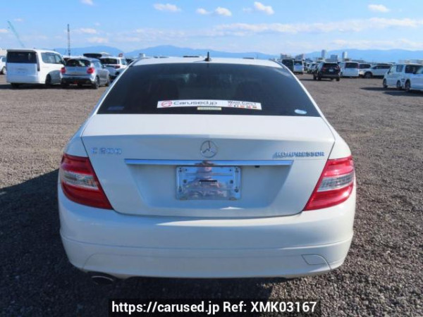 Used 2008 AT mercedes-benz c-class 204041 Image[5]
