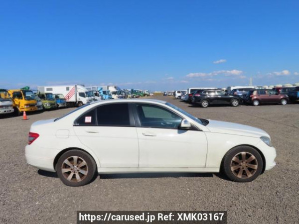 Used 2008 AT mercedes-benz c-class 204041 Image[7]