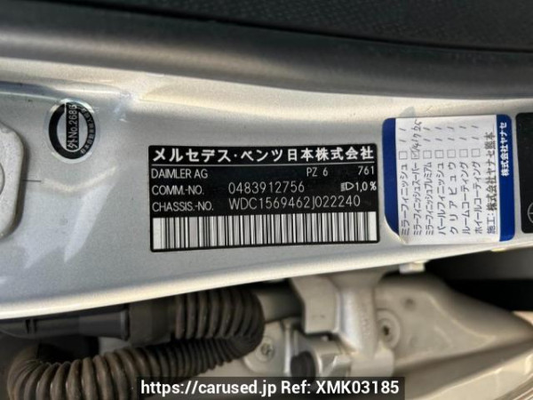 Used 2014 AT mercedes-benz gla-class 156946 Image[10]